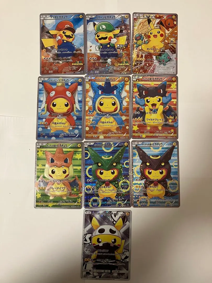 2026年最新】マリオピカチュウ スリーブの人気アイテム - メルカリ