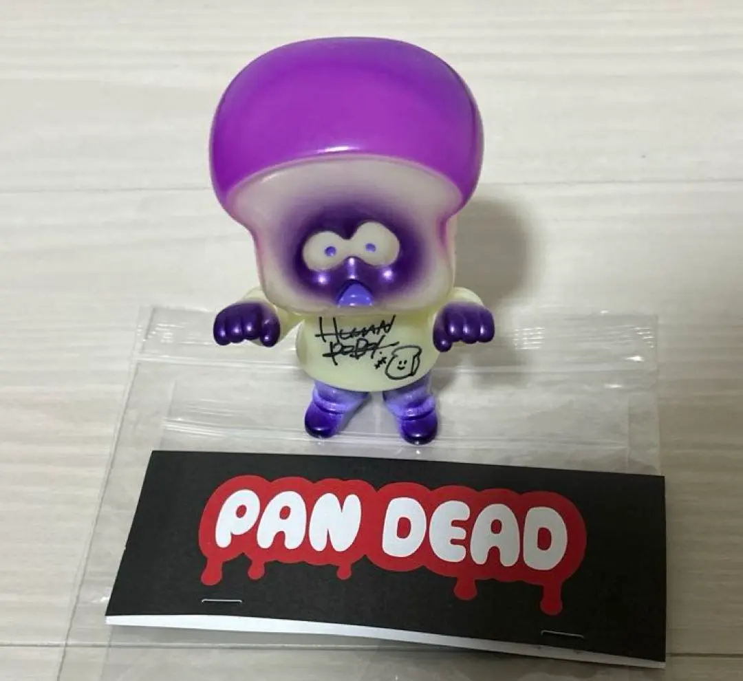 2026年最新】humanrobot ソフビの人気アイテム - メルカリ