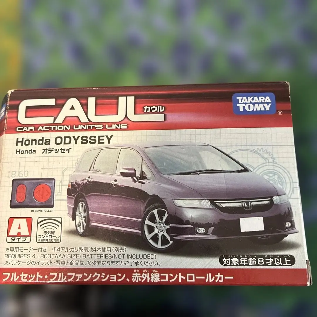 2026年最新】カウル CAULの人気アイテム - メルカリ