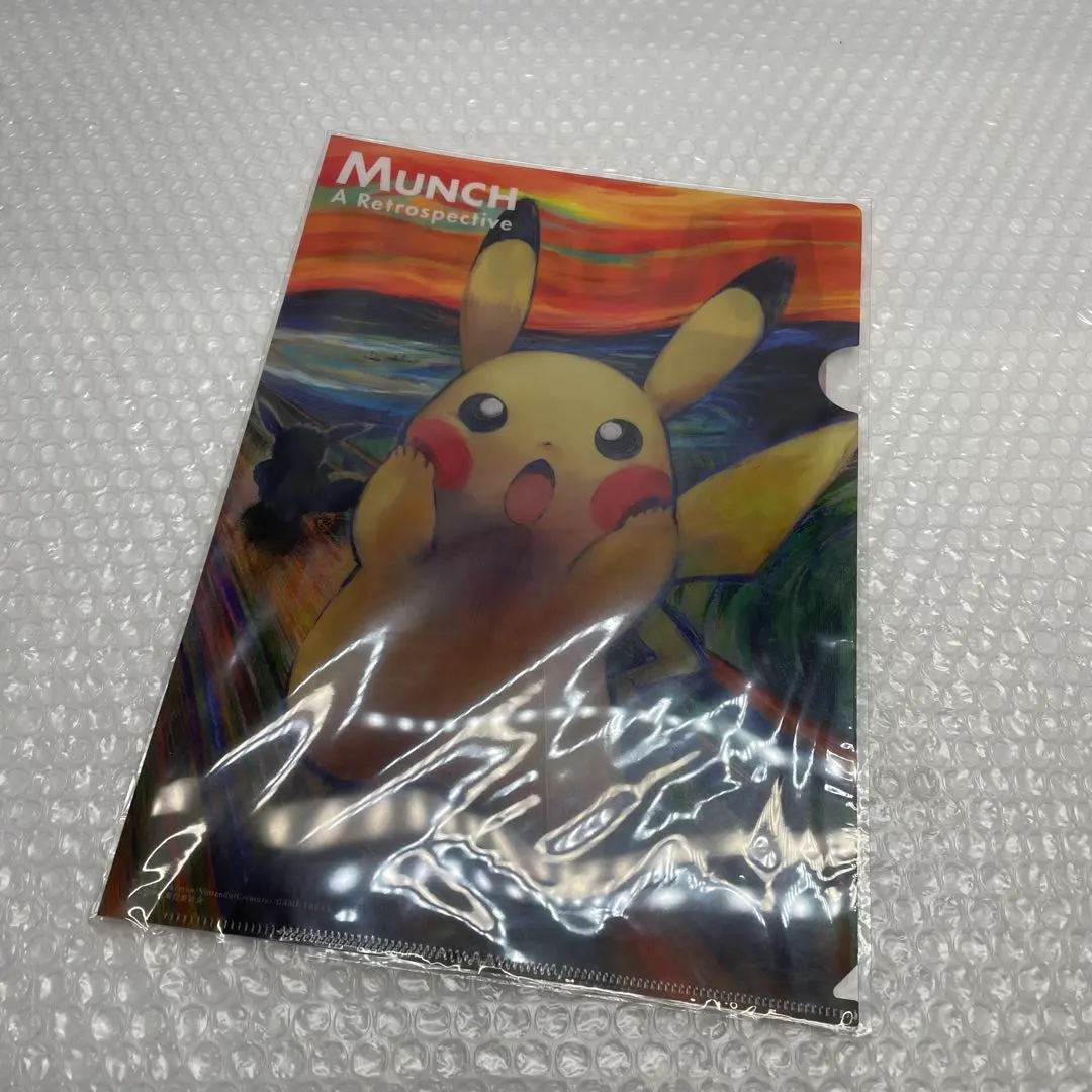 2026年最新】ポケモン ムンク展 クリアファイルの人気アイテム - メルカリ