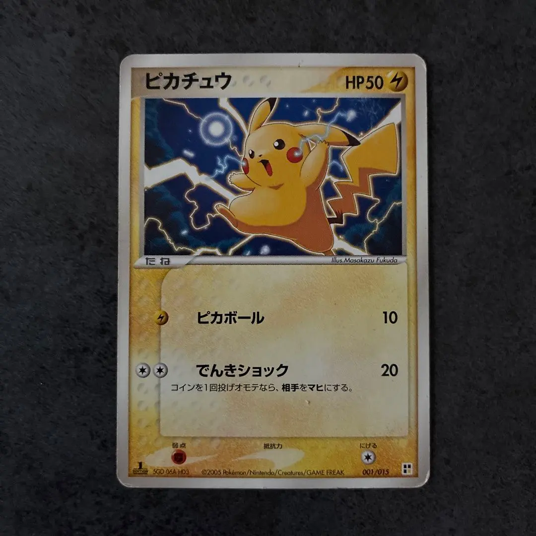 2026年最新】セット詳細：クイック·コンストラクション·パック タイプ