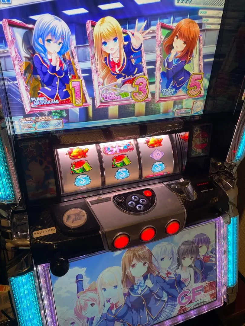 2026年最新】パチスロ 実機 ガールフレンドの人気アイテム - メルカリ