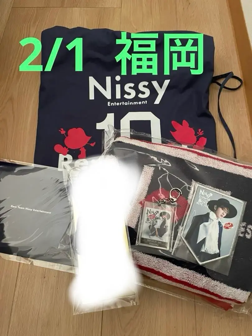 2026年最新】Nissy vipグッズの人気アイテム - メルカリ