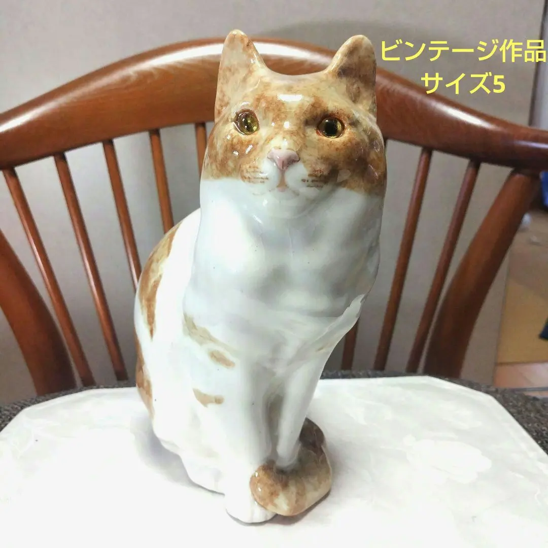 2026年最新】ウィンスタンレイキャットの人気アイテム - メルカリ