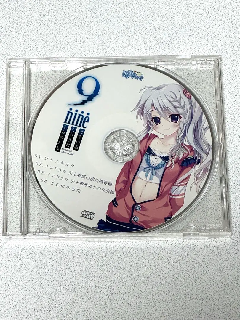 2026年最新】9nine そらいろそらうたそらのおとグッズの人気アイテム