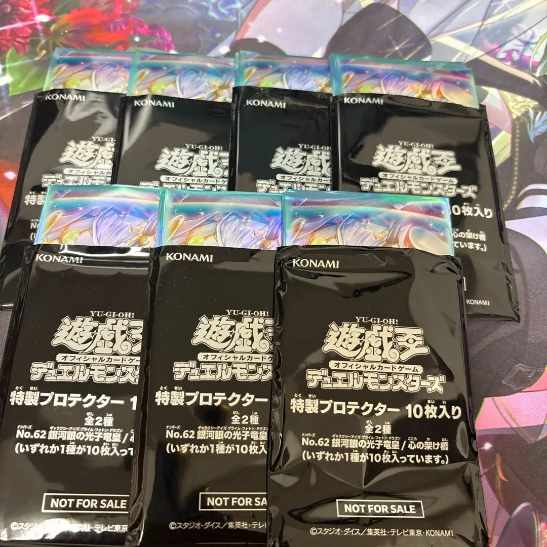 2026年最新】心の架け橋 スリーブの人気アイテム - メルカリ