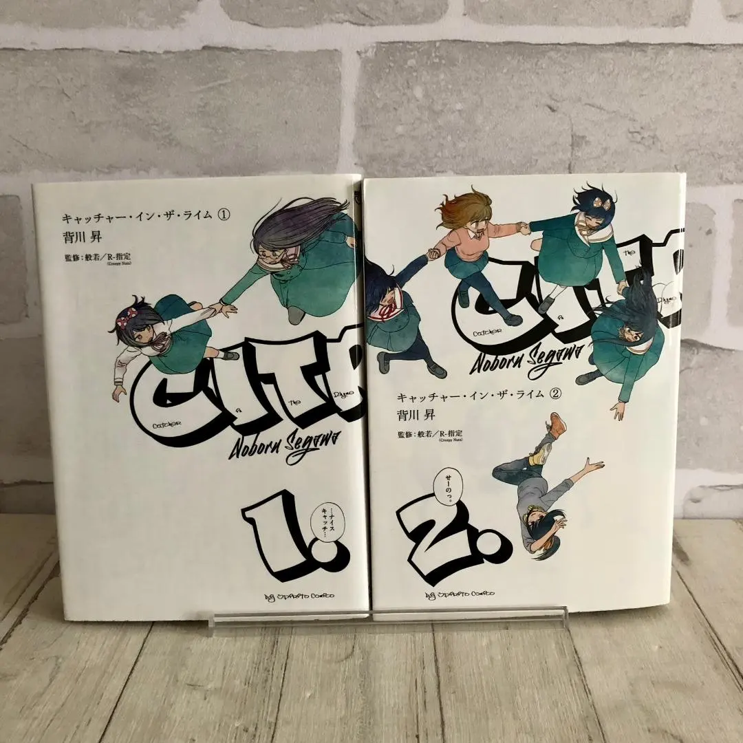 UN-GO 直筆サイン本 會川昇 脚本集