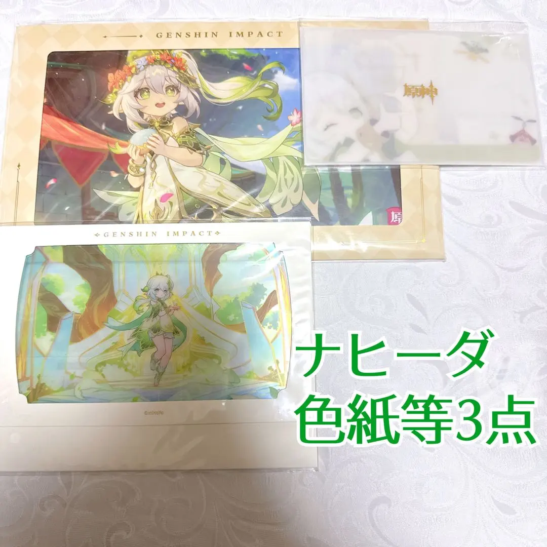2026年最新】原神 ナヒーダ 色紙の人気アイテム - メルカリ
