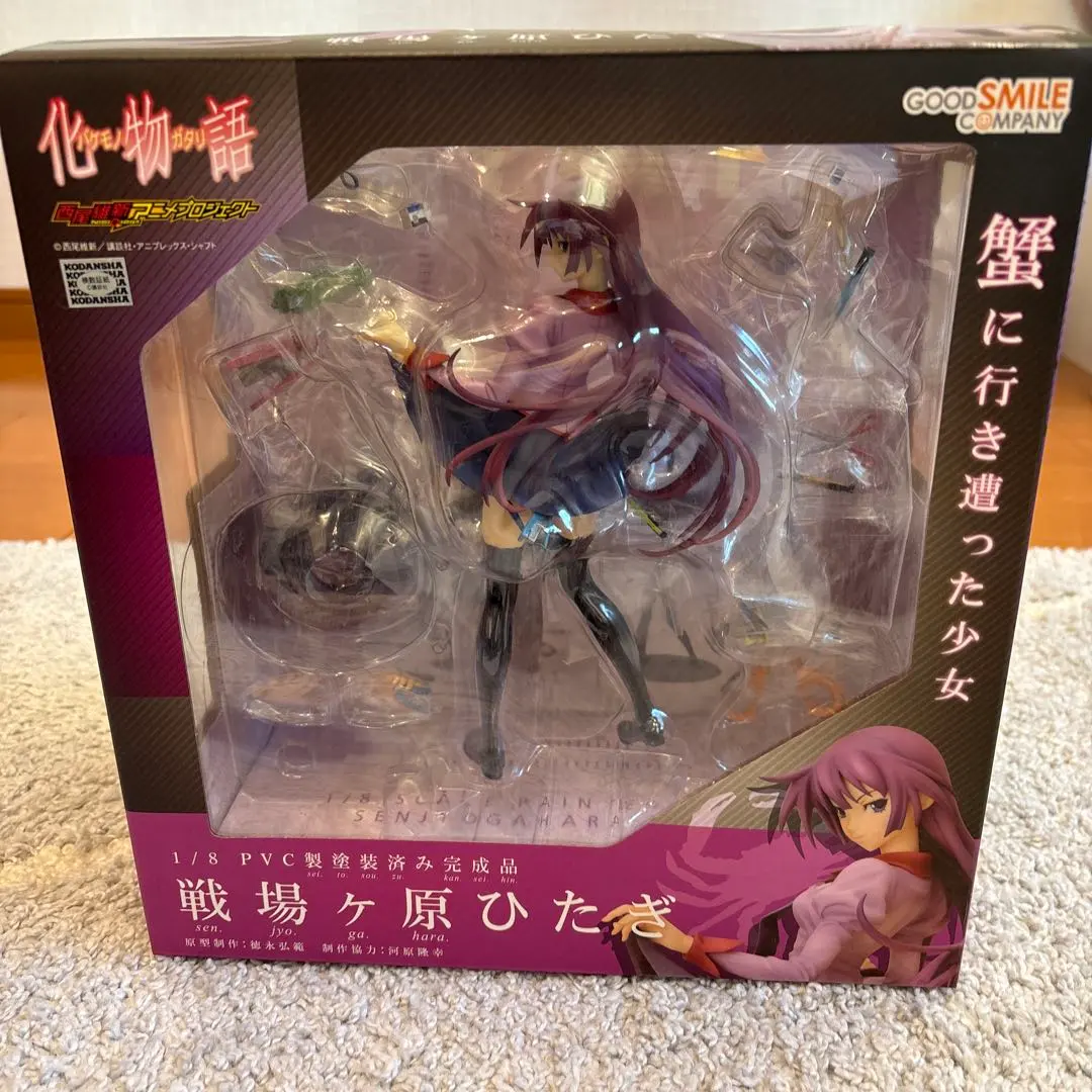 2026年最新】化物語 戦場ヶ原ひたぎ (1/8スケールPVC塗装済み完成品)の