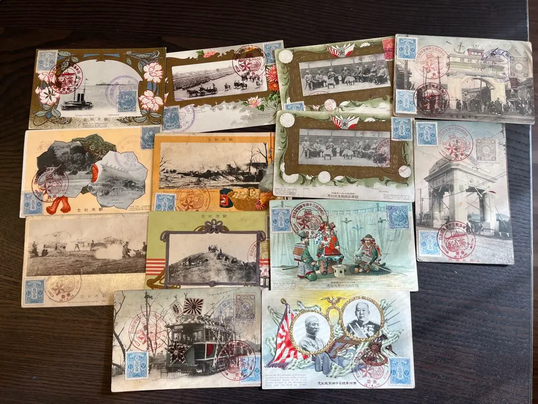 2026年最新】満州 絵葉書の人気アイテム - メルカリ