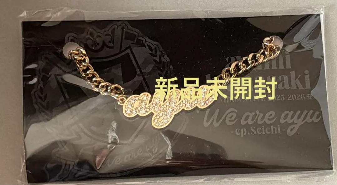 2026年最新】浜崎あゆみプレートの人気アイテム - メルカリ