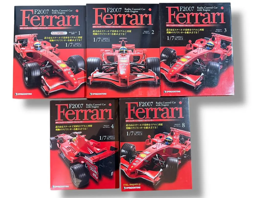 2026年最新】ラジコン フェラーリ エンジンの人気アイテム - メルカリ