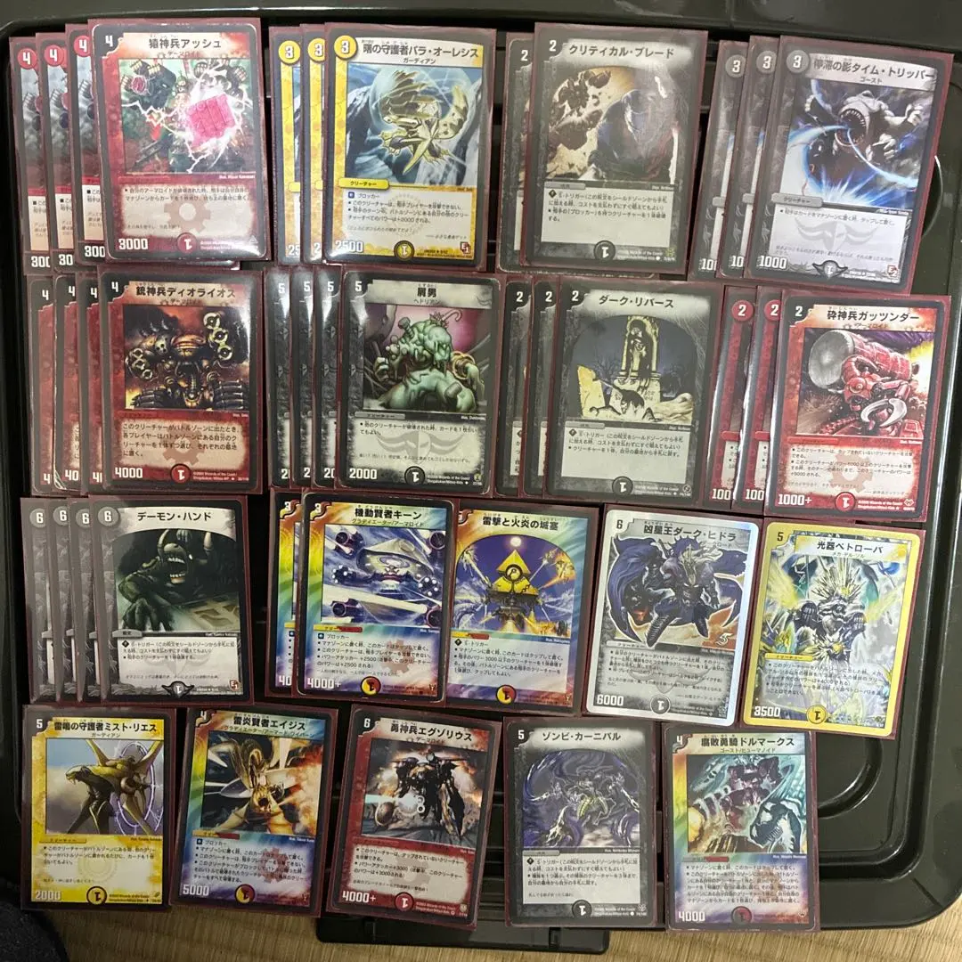 2026年最新】ランデス デッキの人気アイテム - メルカリ