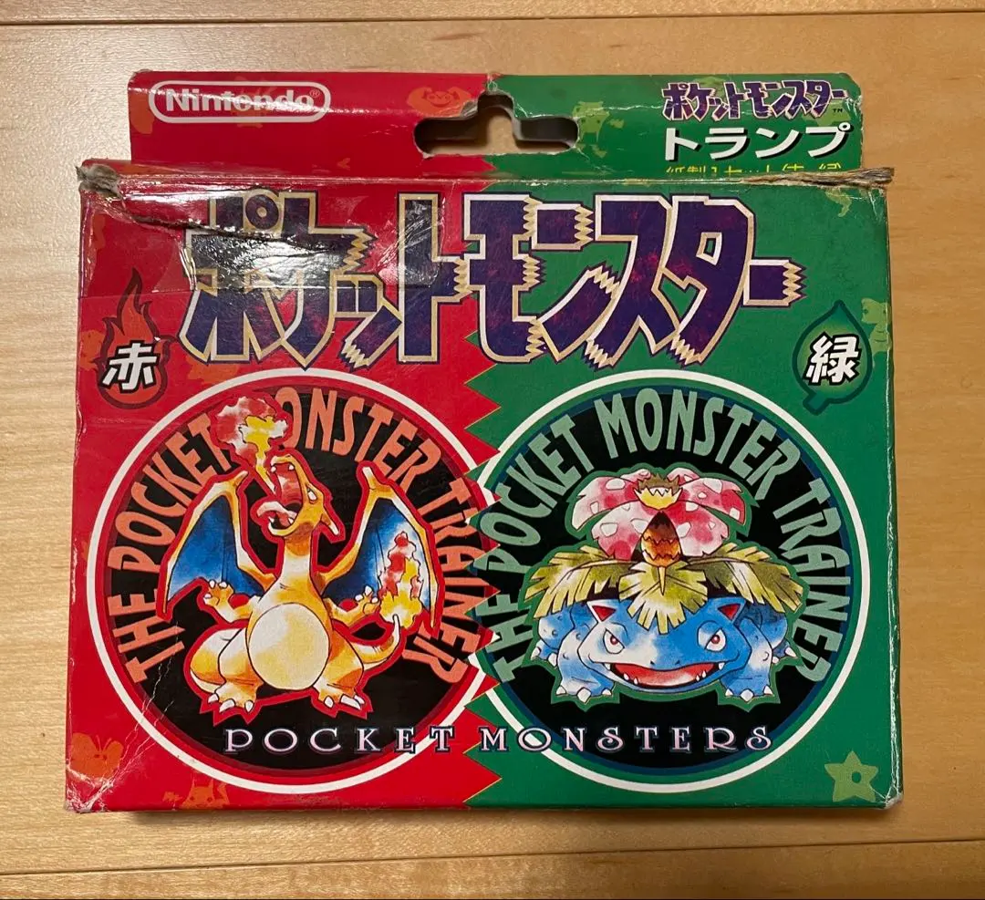 2026年最新】ポケモントランプ赤緑の人気アイテム - メルカリ