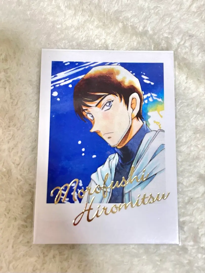 2026年最新】北栄町 チェキ風カードの人気アイテム - メルカリ