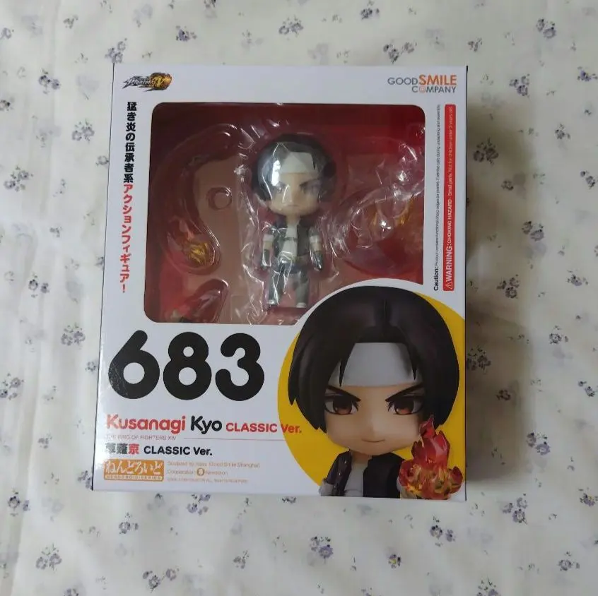 2026年最新】ねんどろいど 草薙の人気アイテム - メルカリ