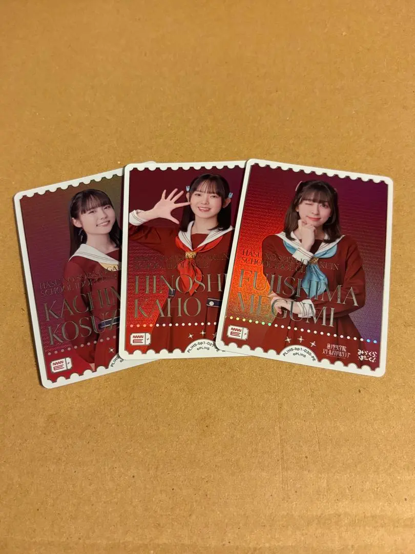 2026年最新】楡井希実 ラブカの人気アイテム - メルカリ