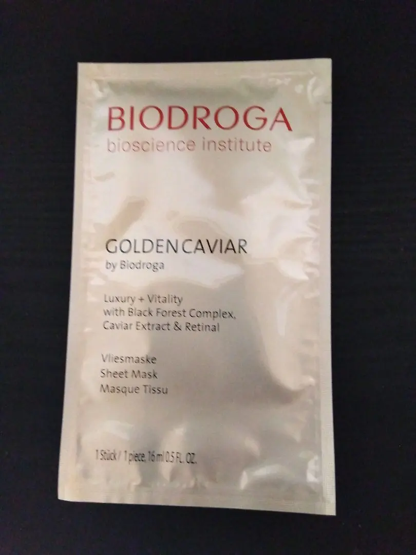 2026年最新】ビオドラガ パックの人気アイテム - メルカリ