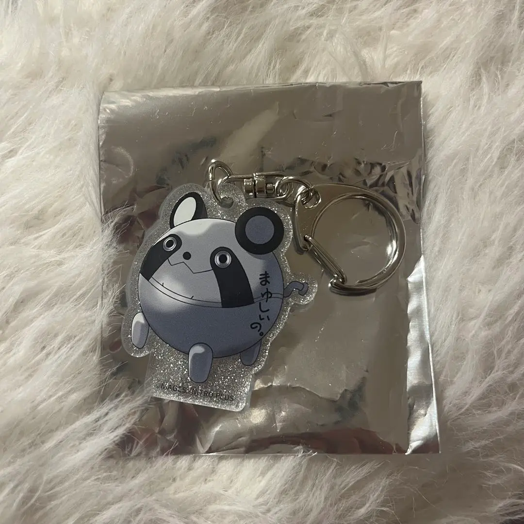 2026年最新】シュタインズ ウーパの人気アイテム - メルカリ