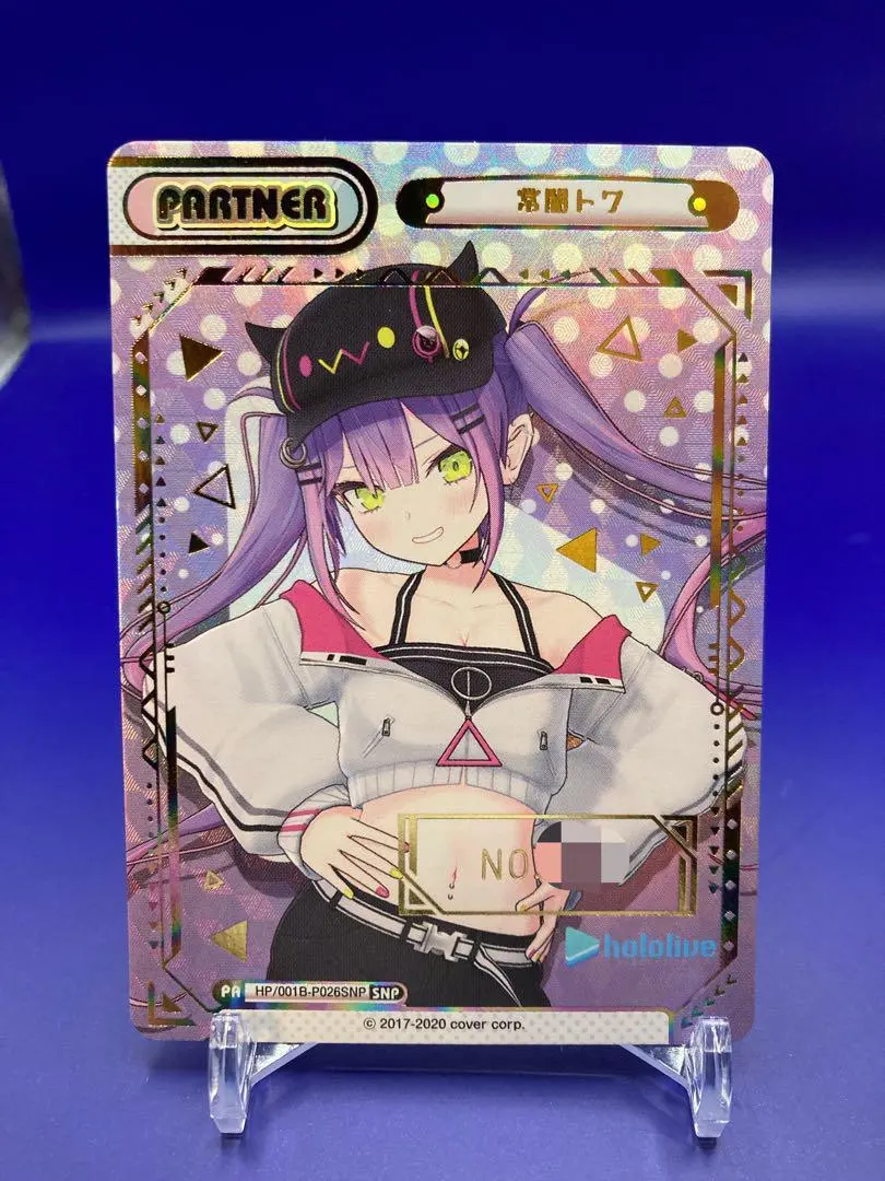 2026年最新】ホロライブ reバース snpの人気アイテム - メルカリ