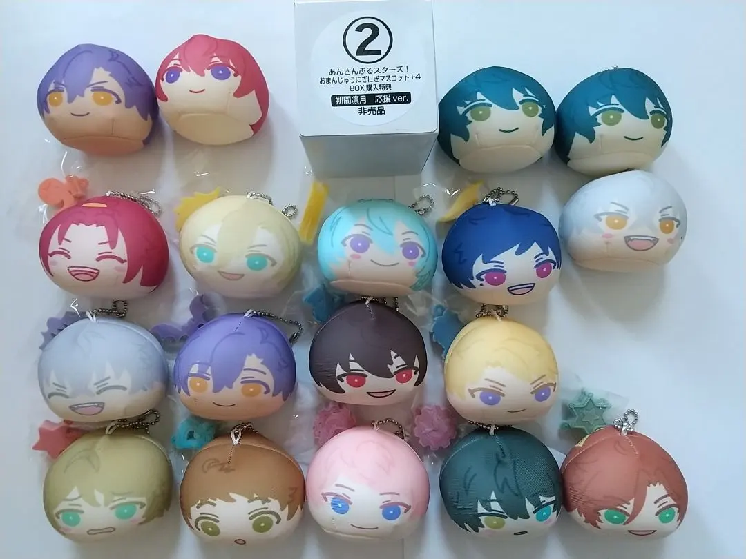 2026年最新】あんさんぶる おまんじゅう 通常 凛月の人気アイテム