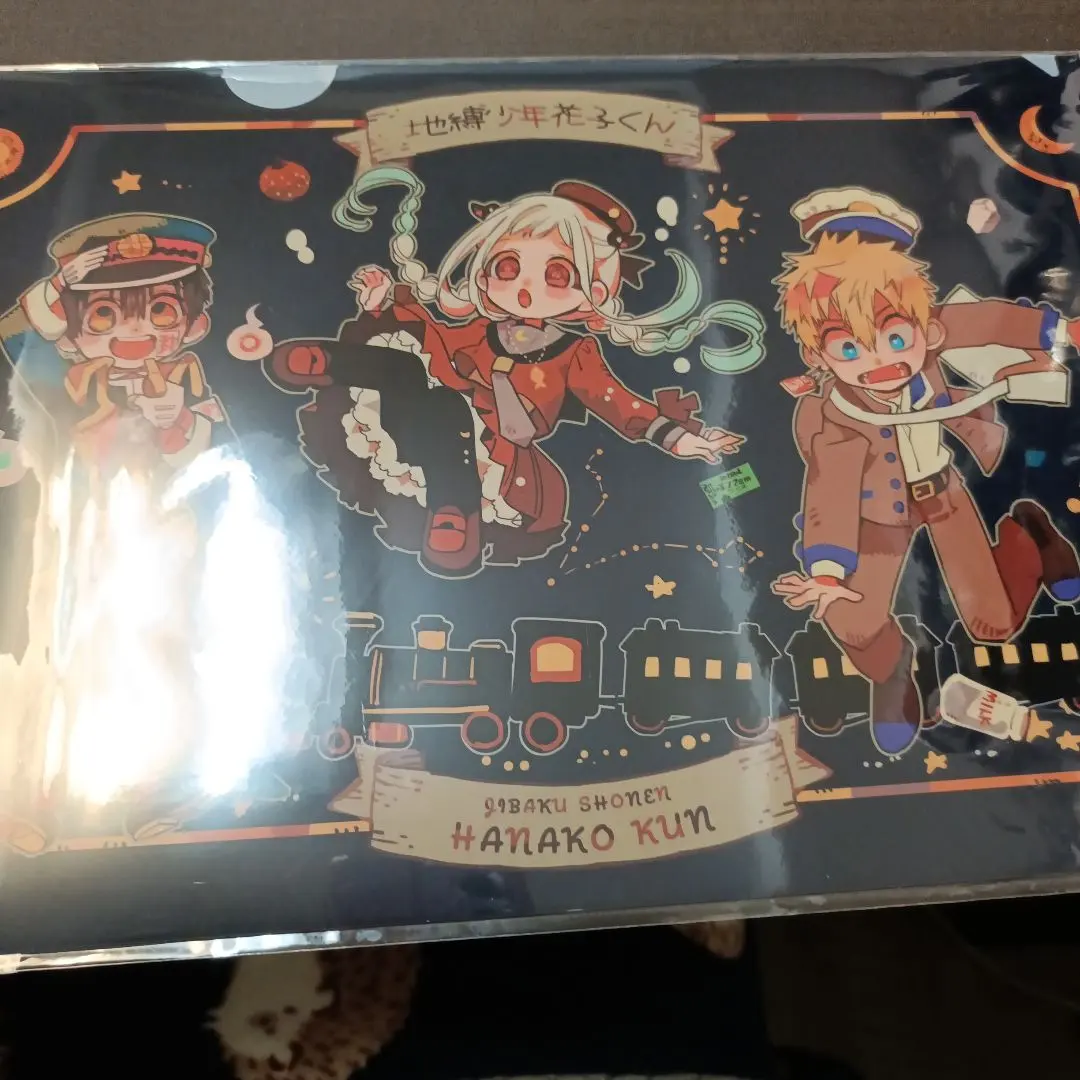 2026年最新】花子くん 宇宙ステーションの人気アイテム - メルカリ