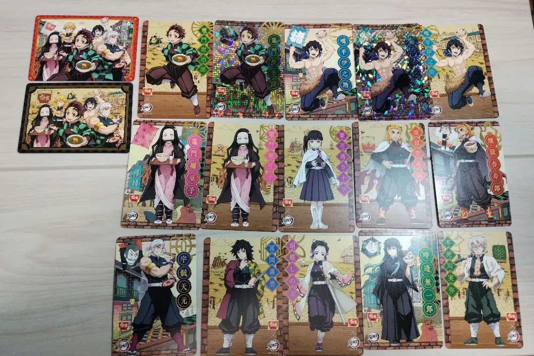 2026年最新】すき家 鬼滅の刃 カード ホロの人気アイテム - メルカリ