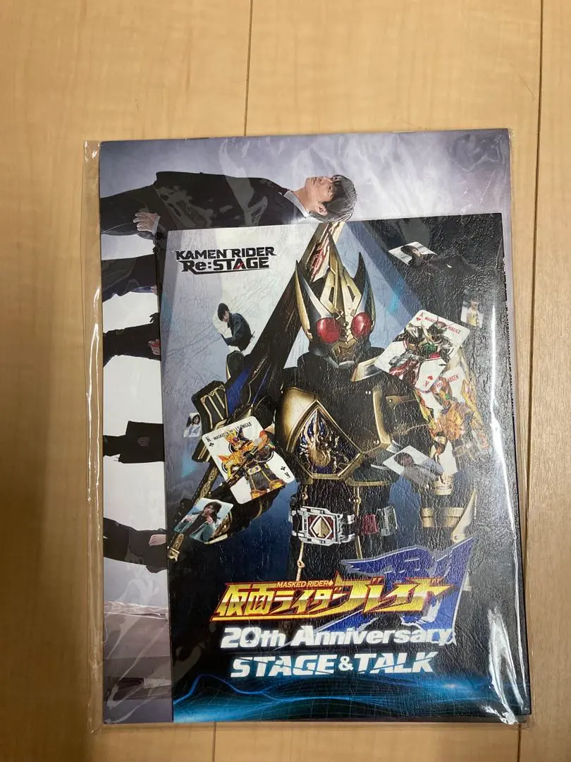 2026年最新】仮面ライダー 台本の人気アイテム - メルカリ
