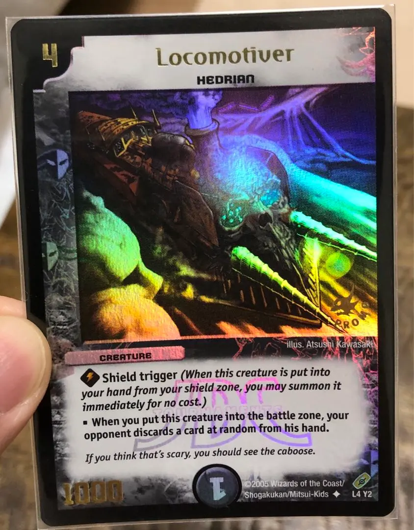 2026年最新】汽車男 プロモの人気アイテム - メルカリ