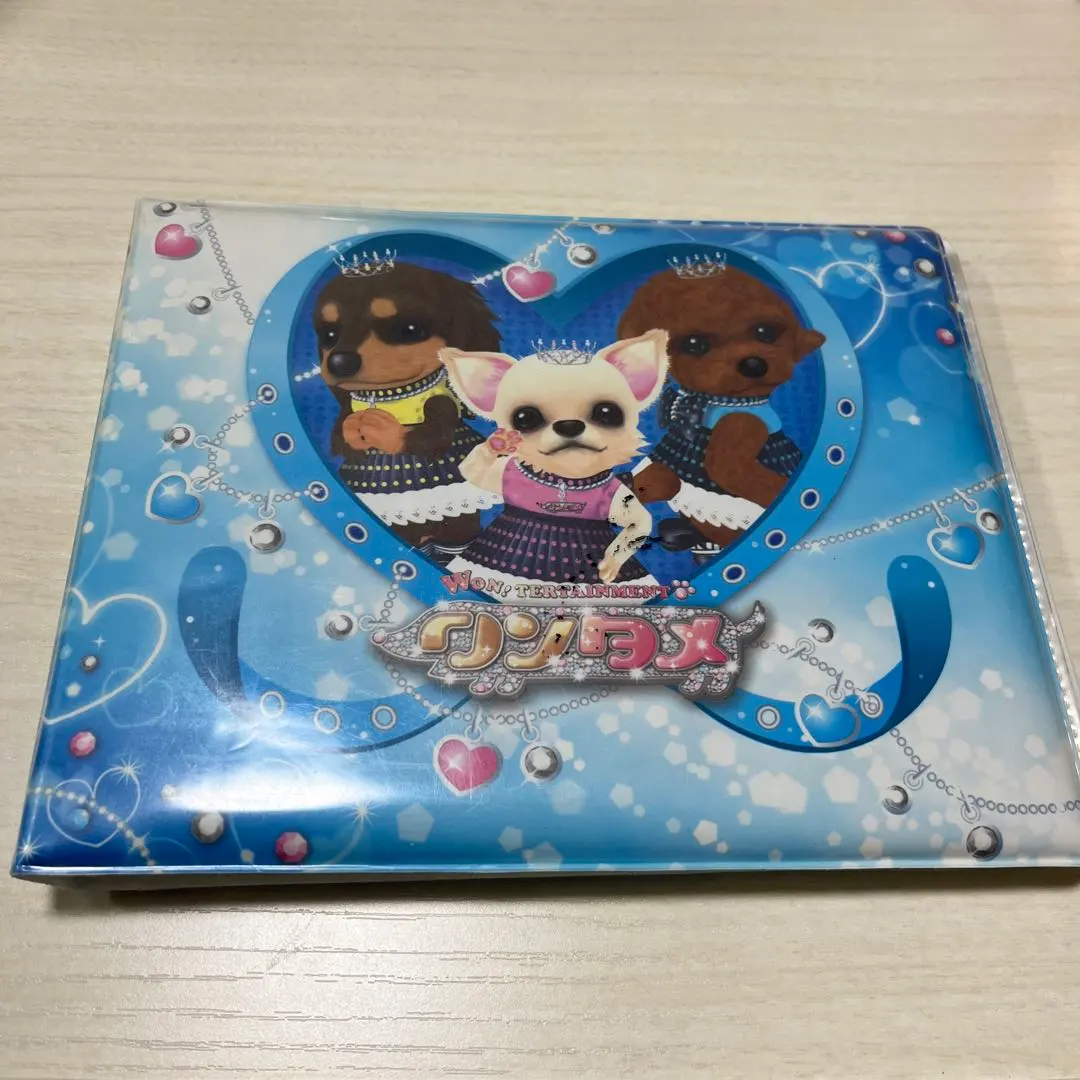 m80068582086_1.jpg?1741010747