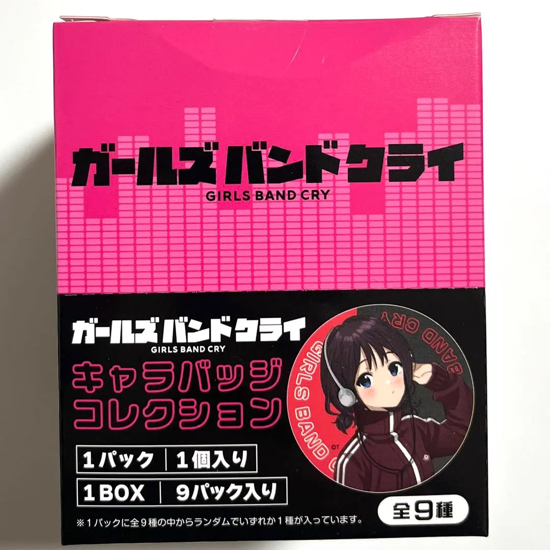 2026年最新】ガールズバンドクライ 缶バッジ ヴィレヴァンの人気