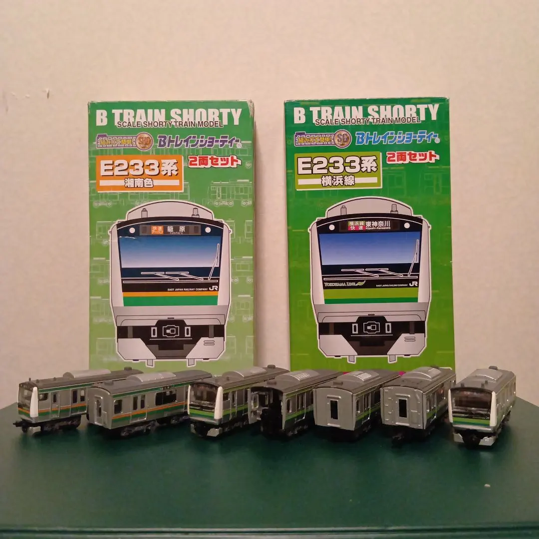 2026年最新】Bトレ E233の人気アイテム - メルカリ