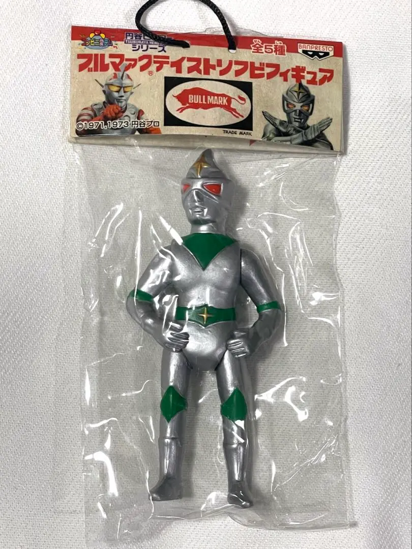 2026年最新】ミラーマン ソフビ ブルマァクの人気アイテム - メルカリ