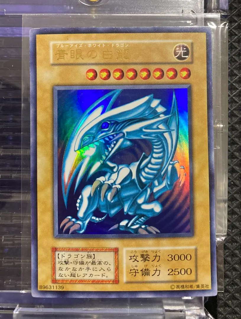 m80195419385_1.jpg?1771848507