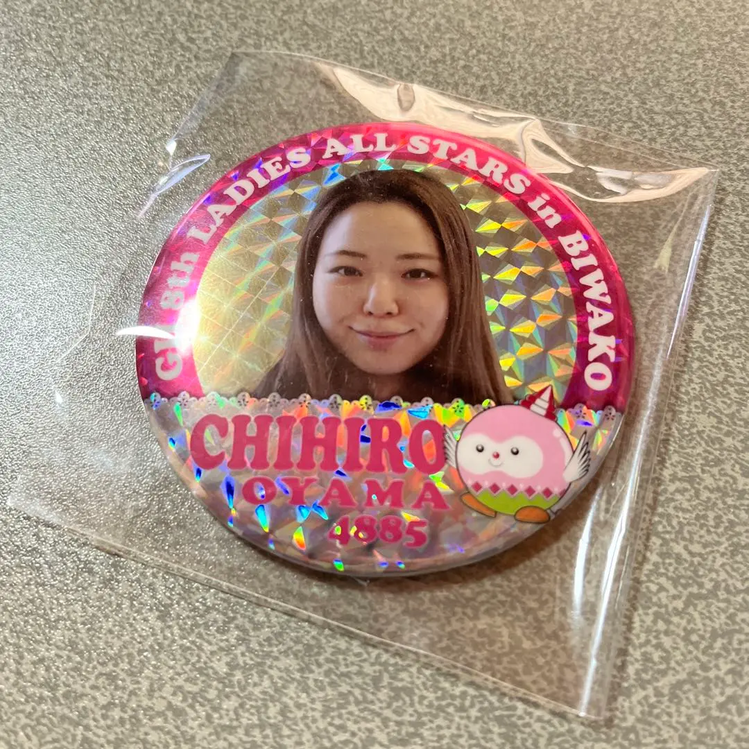 2026年最新】大山千広の人気アイテム - メルカリ