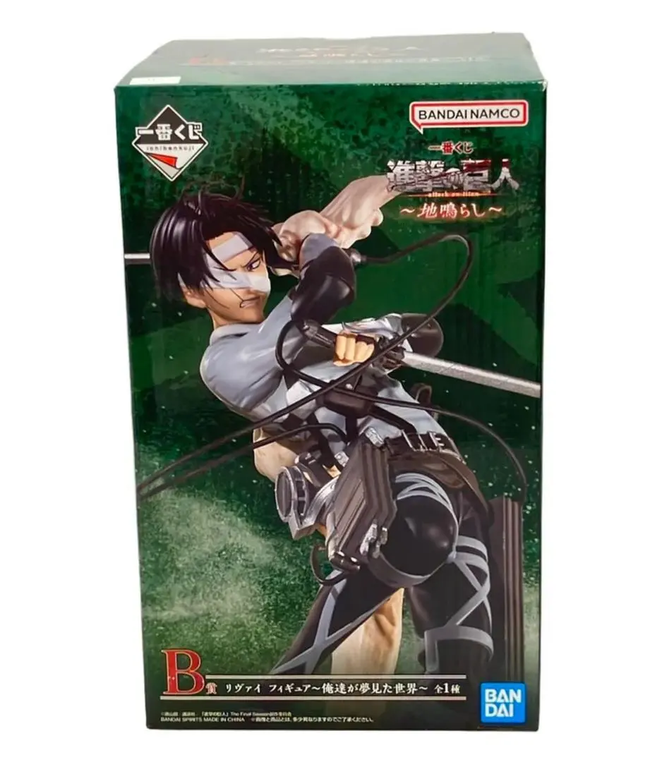 2026年最新】リヴァイ フィギュア 地ならしの人気アイテム - メルカリ