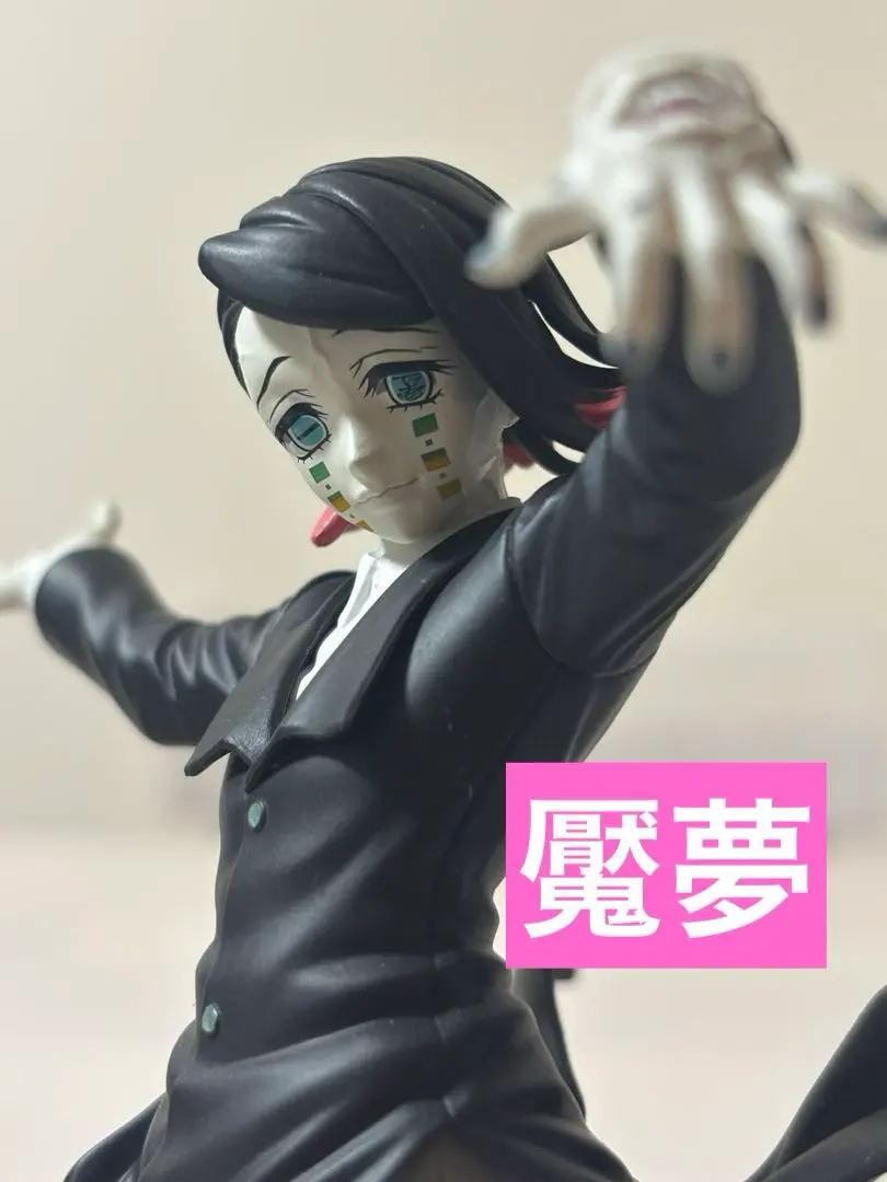 2026年最新】conofig 時透無一郎の人気アイテム - メルカリ