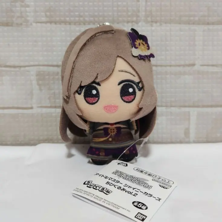 2026年最新】月岡恋鐘 ぬいぐるみの人気アイテム - メルカリ