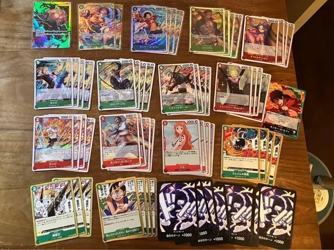 2026年最新】赤緑ロー デッキの人気アイテム - メルカリ