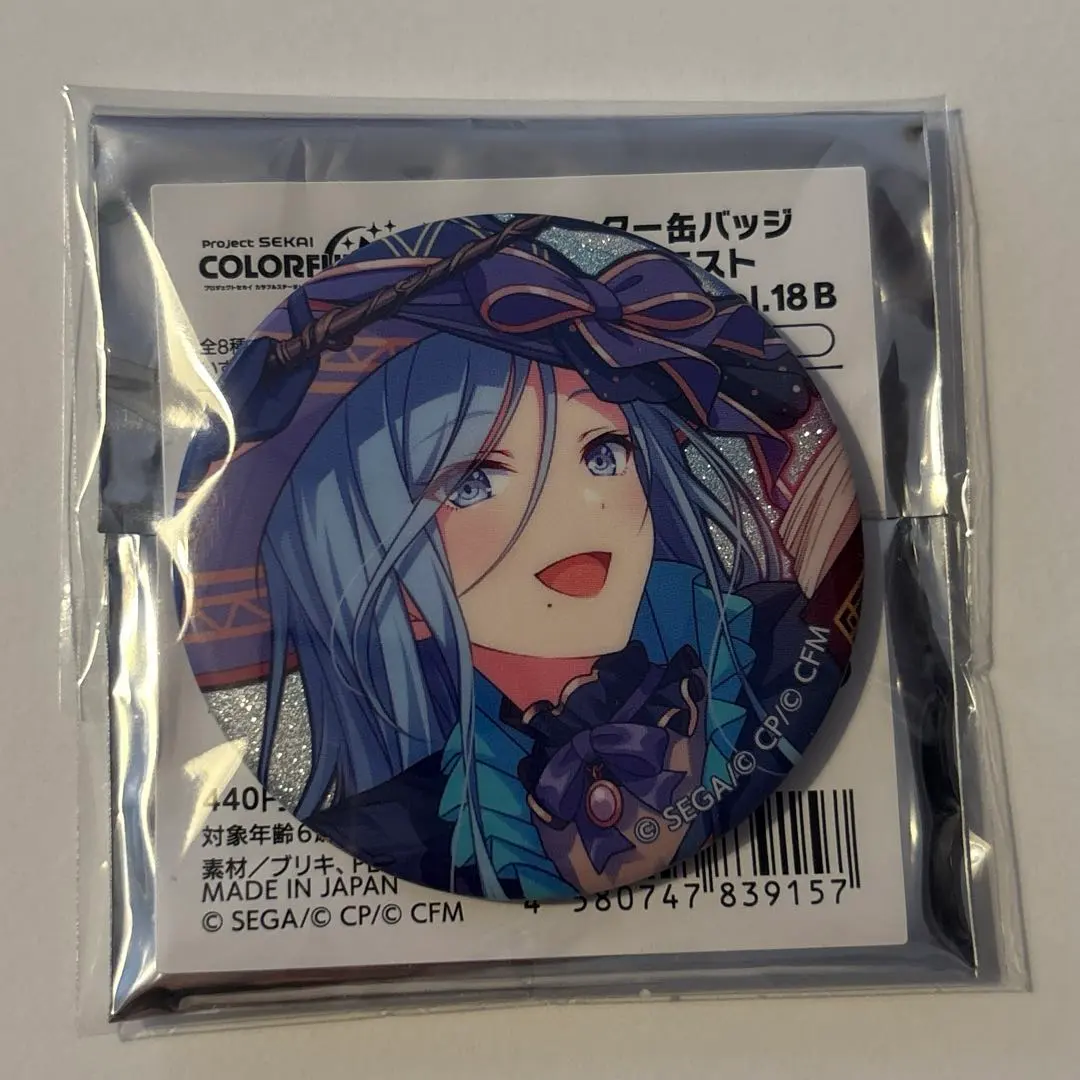 2026年最新】日野森雫 缶バッジ 18bの人気アイテム - メルカリ
