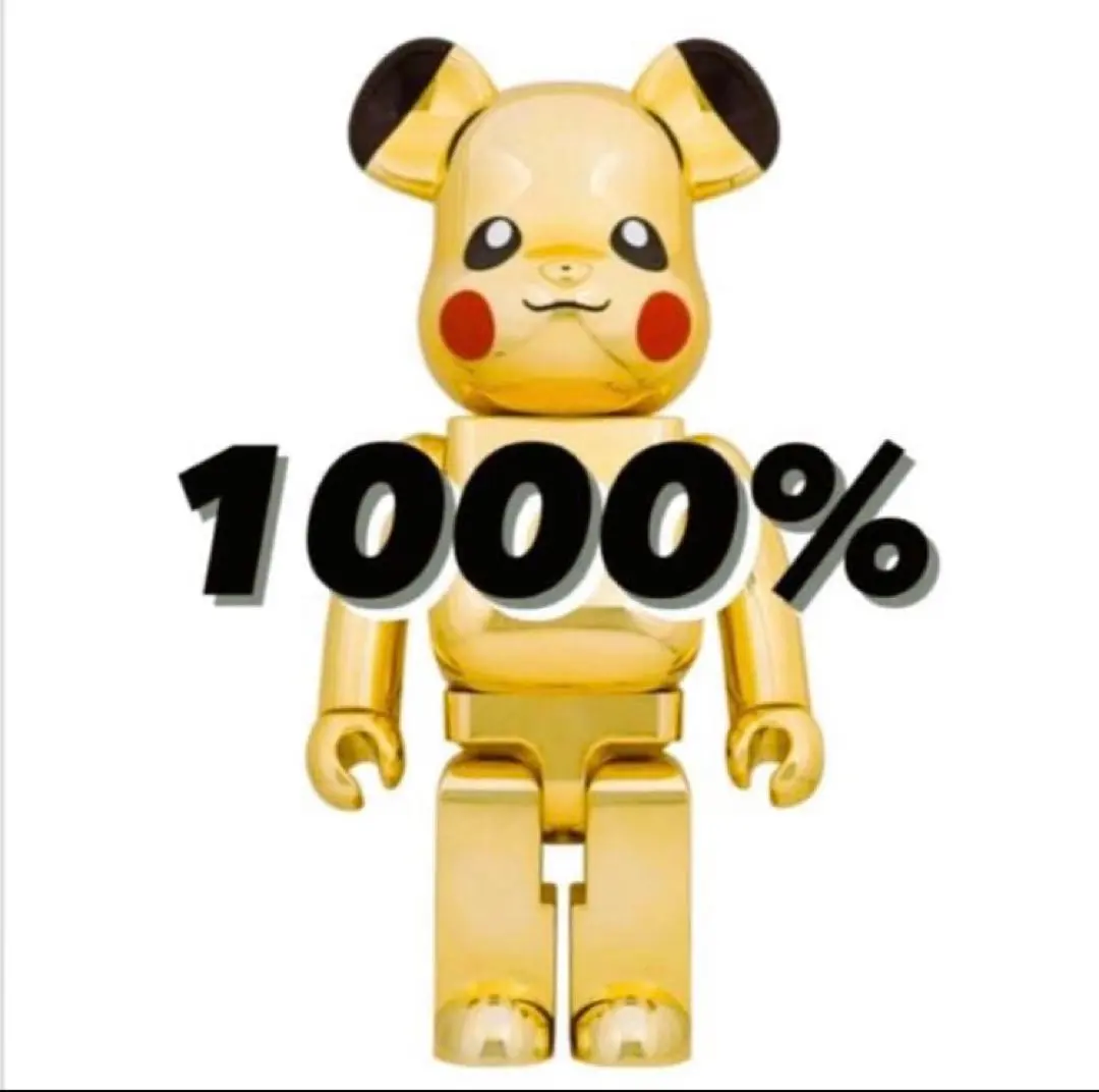 2026年最新】be@rbrick ピカチュウ gold chromeの人気アイテム - メルカリ