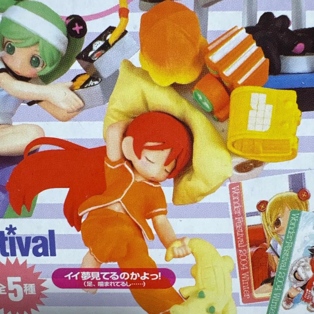 2026年最新】リセヴィネの人気アイテム - メルカリ