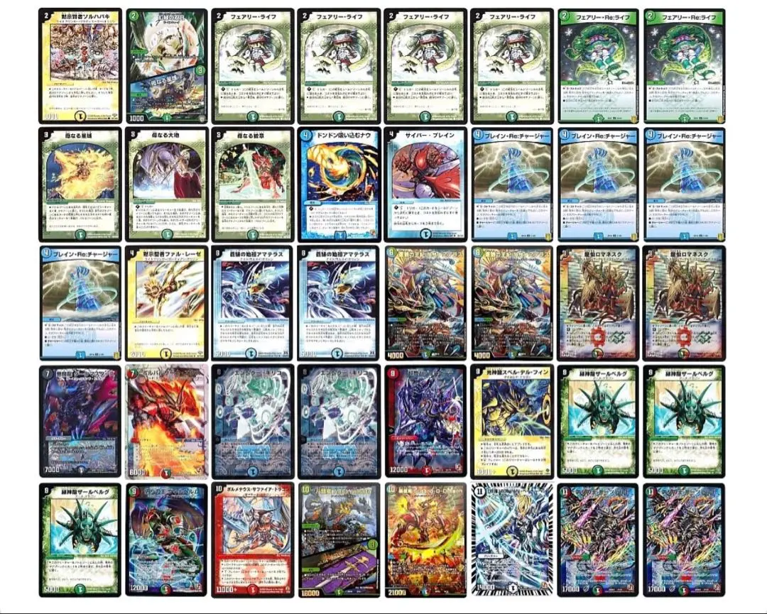 2026年最新】エンペラーキリコ デッキの人気アイテム - メルカリ