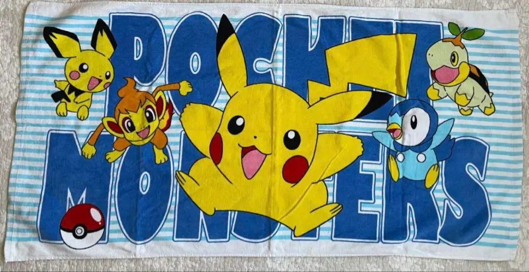 2026年最新】ポケモン バスタオル 読売新聞の人気アイテム - メルカリ