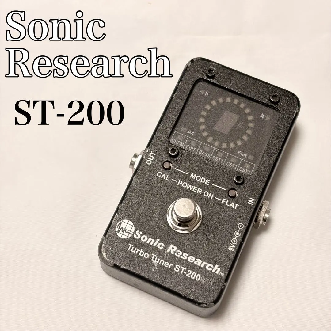 2026年最新】Sonic Research ST-200の人気アイテム - メルカリ