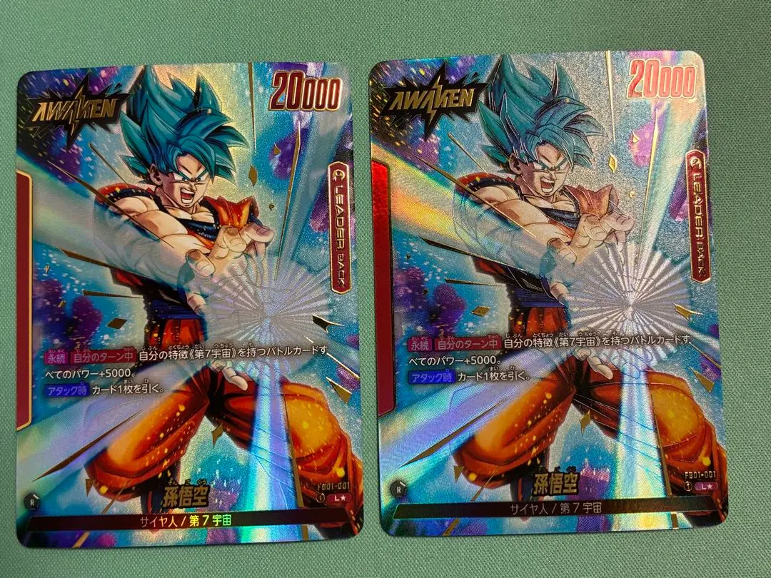 2026年最新】覚醒の鼓動 孫悟空 リーダー パラレルの人気アイテム