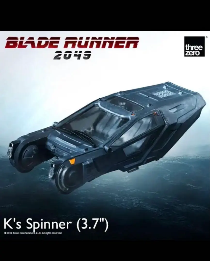 2026年最新】ブレードランナー ミニカーの人気アイテム - メルカリ