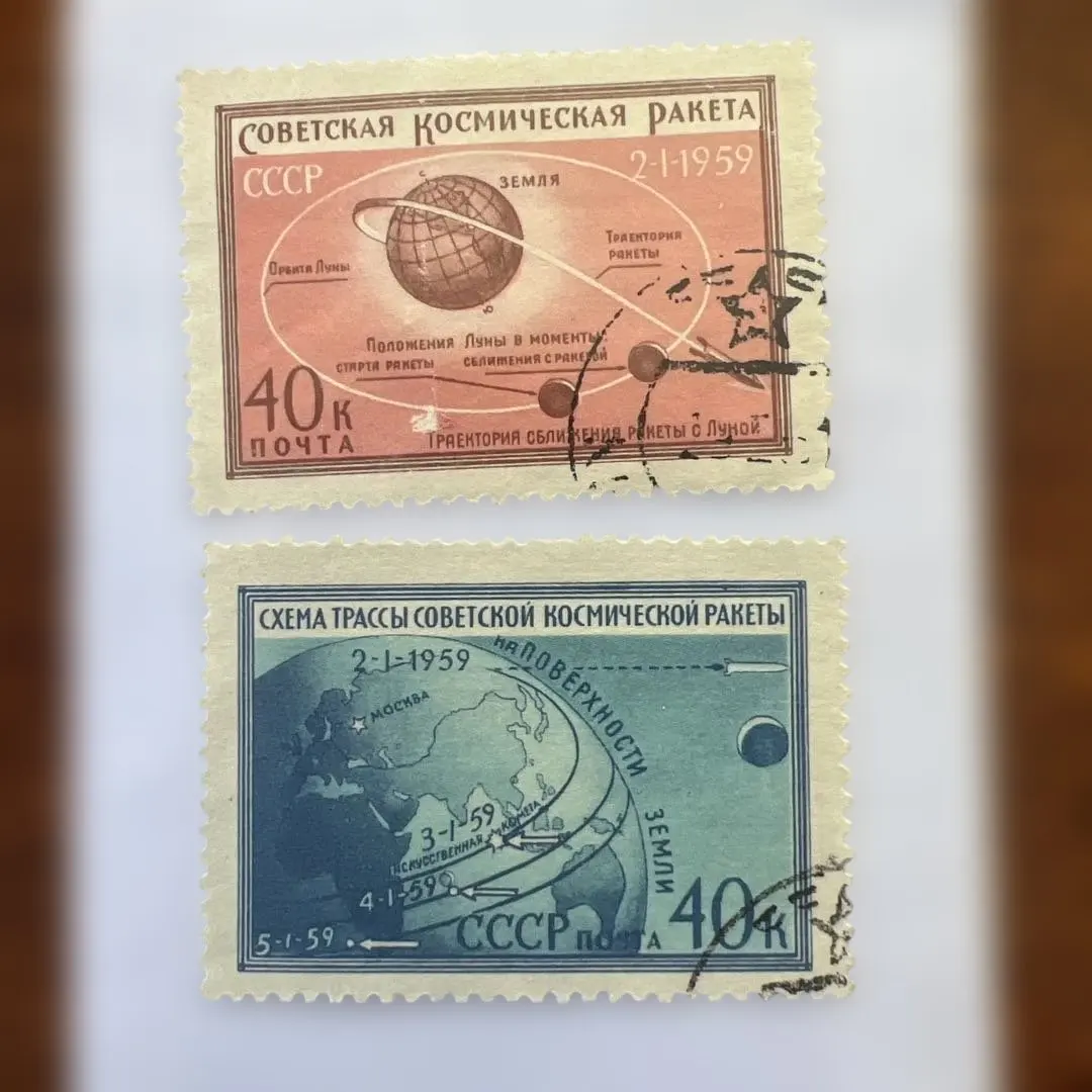 2026年最新】ソ連 宇宙切手の人気アイテム - メルカリ