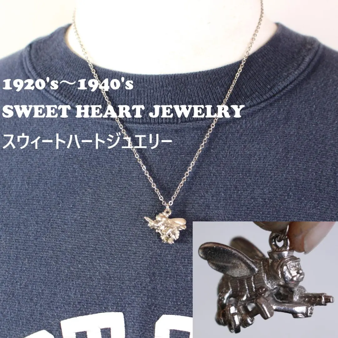 2026年最新】スウィートハートジュエリー usnの人気アイテム - メルカリ