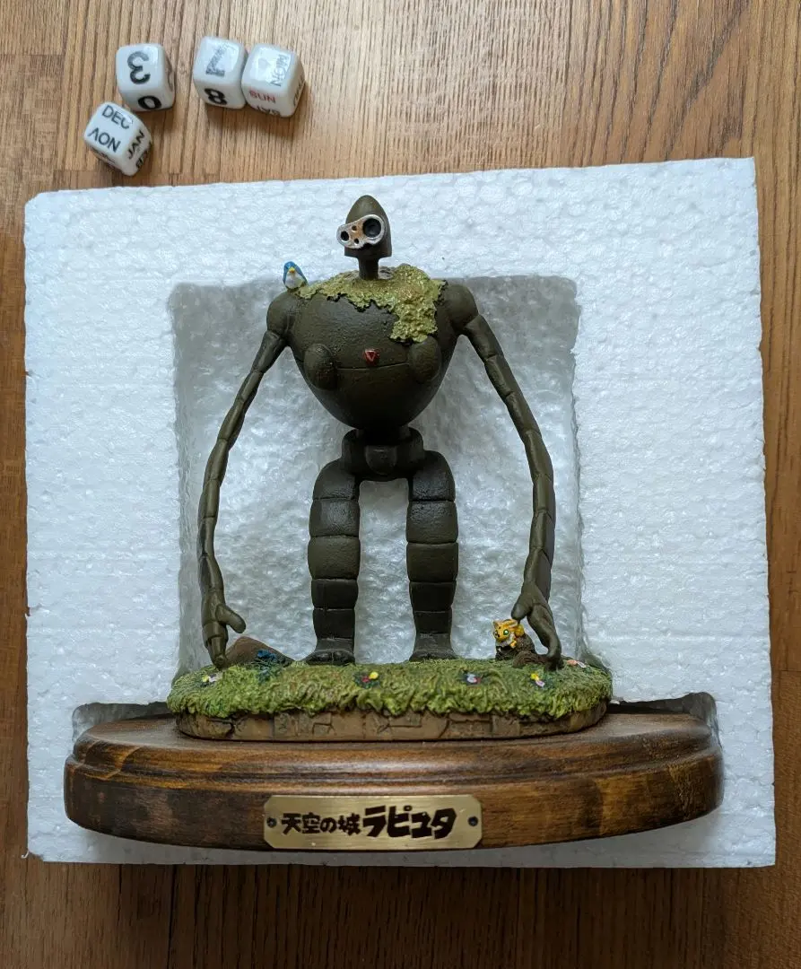 2026年最新】万年カレンダー ラピュタの人気アイテム - メルカリ